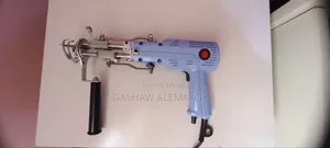 Photo - Tufting Gun Full Package