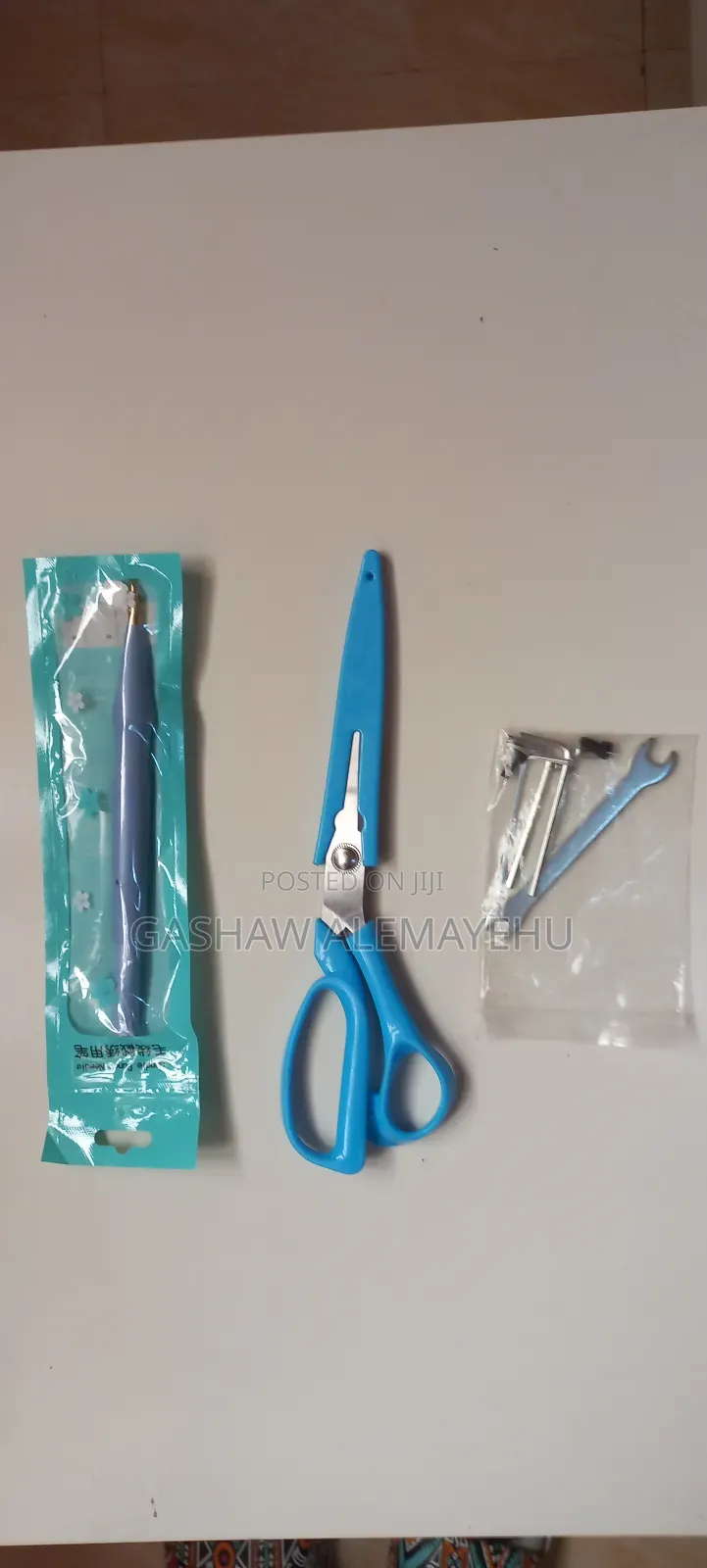 Tufting Gun Full Package