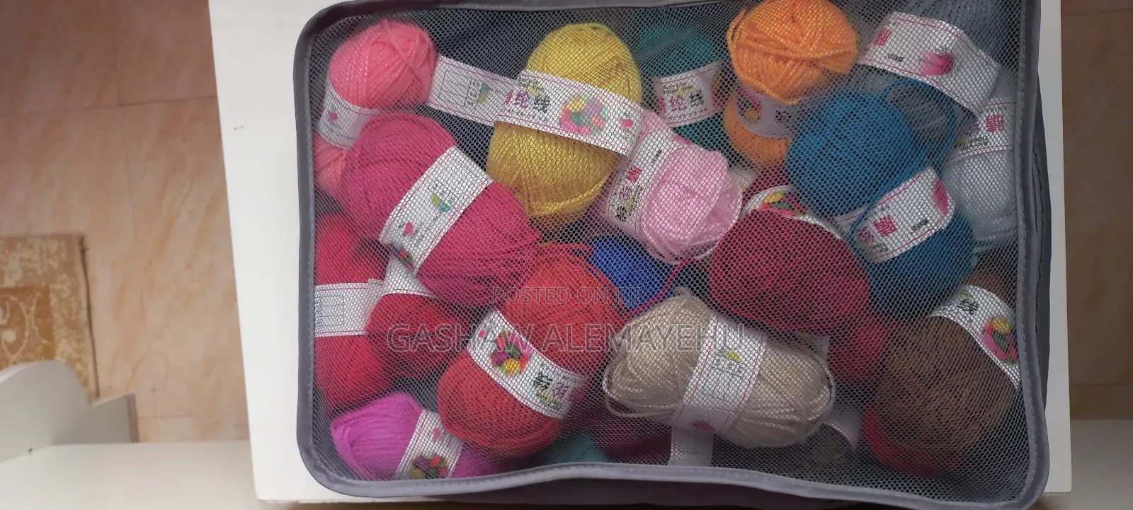 Tufting Gun Full Package