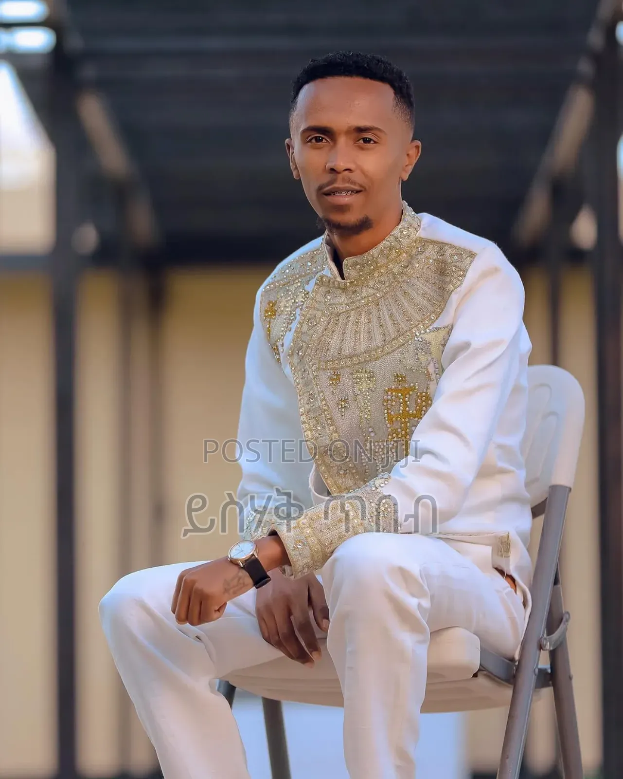 Habesha Clothing Tshirt