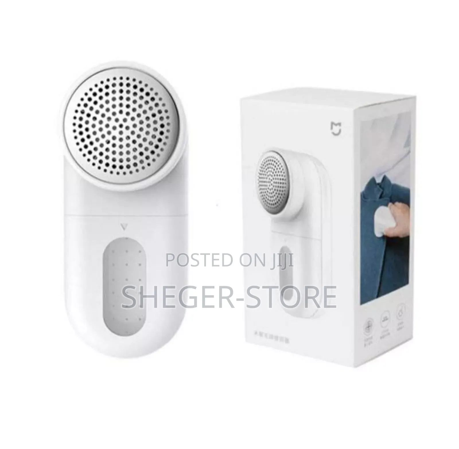 Xiaomi Mijia Portable Lint Remover