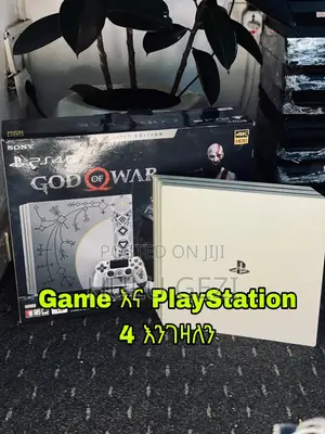 Photo - Ps4 Slim Game