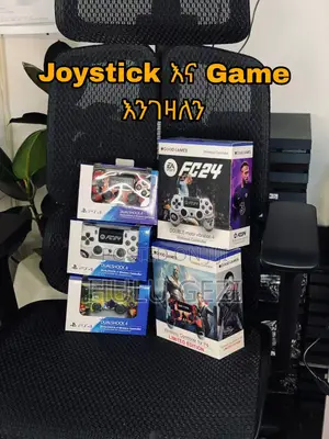 Photo - Joystick and Game Ps4