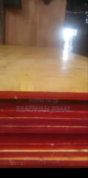 Photo - Pellewed Wood Jiji Eth