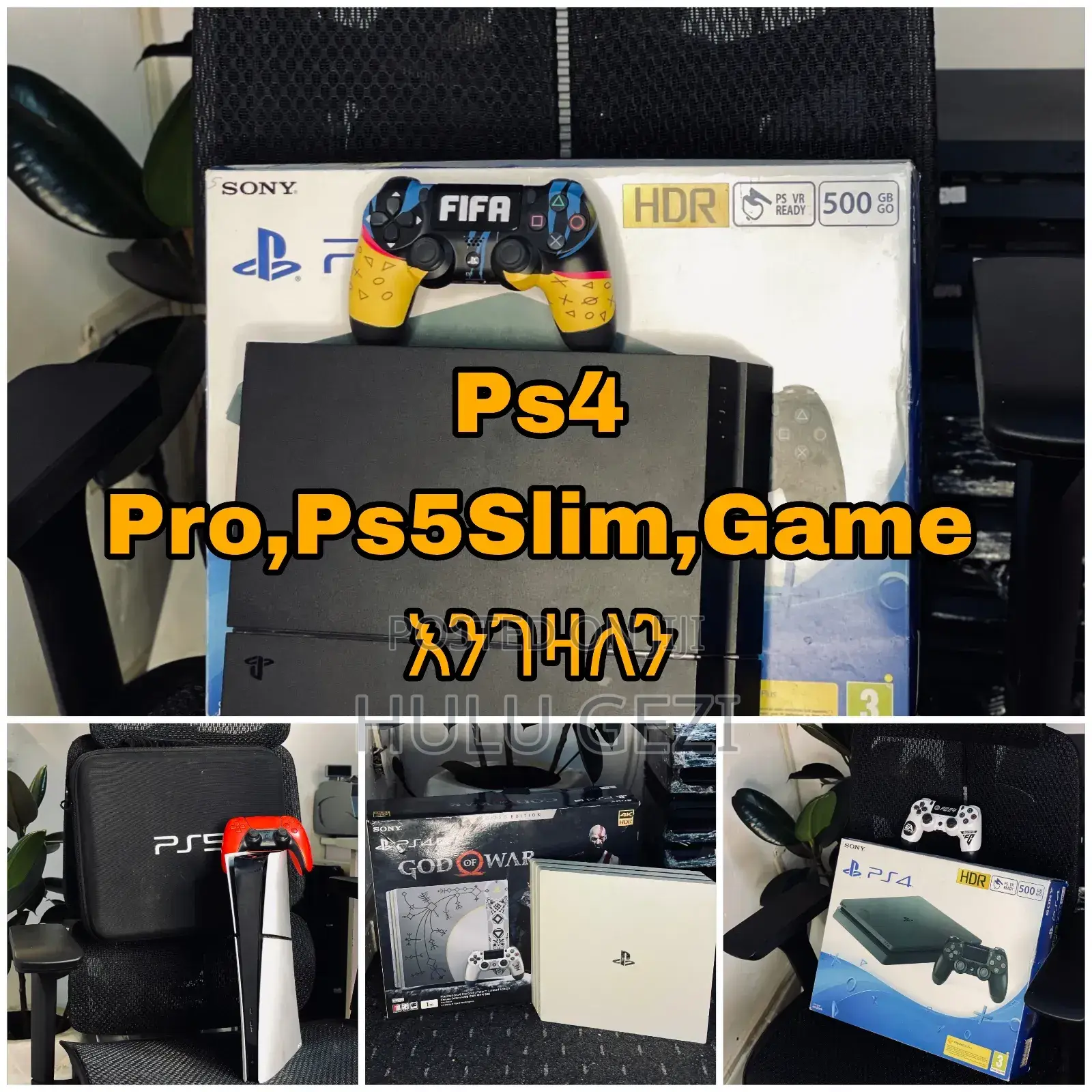 Playstation 4 Ps5 Pro Engzalb