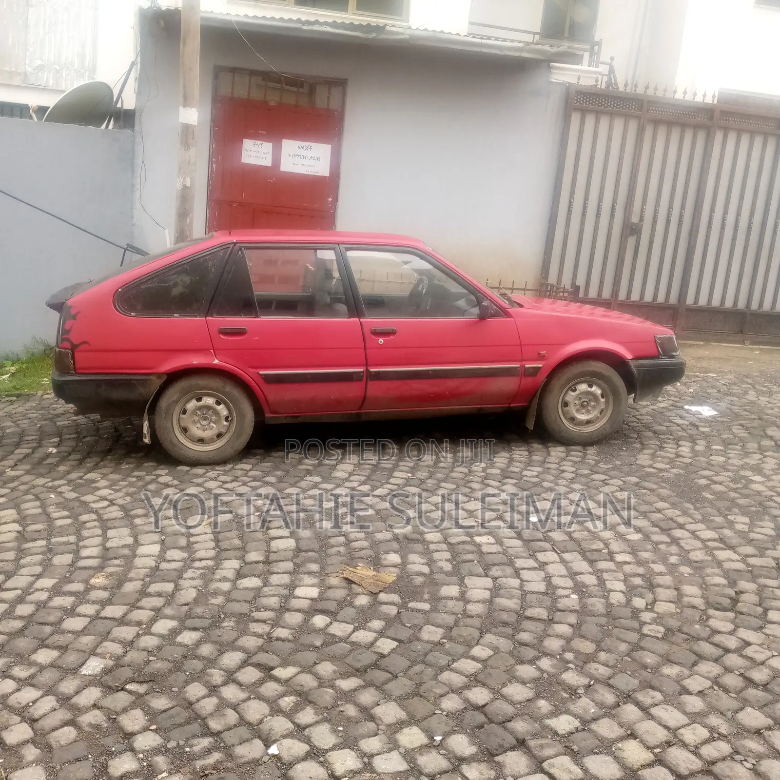 Toyota Carina Liftback 1987 Red