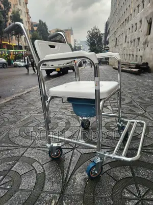 Photo - Commode Wheelchair陳述toilt Wheelchair病情bold Almunium Wheelchair Commode