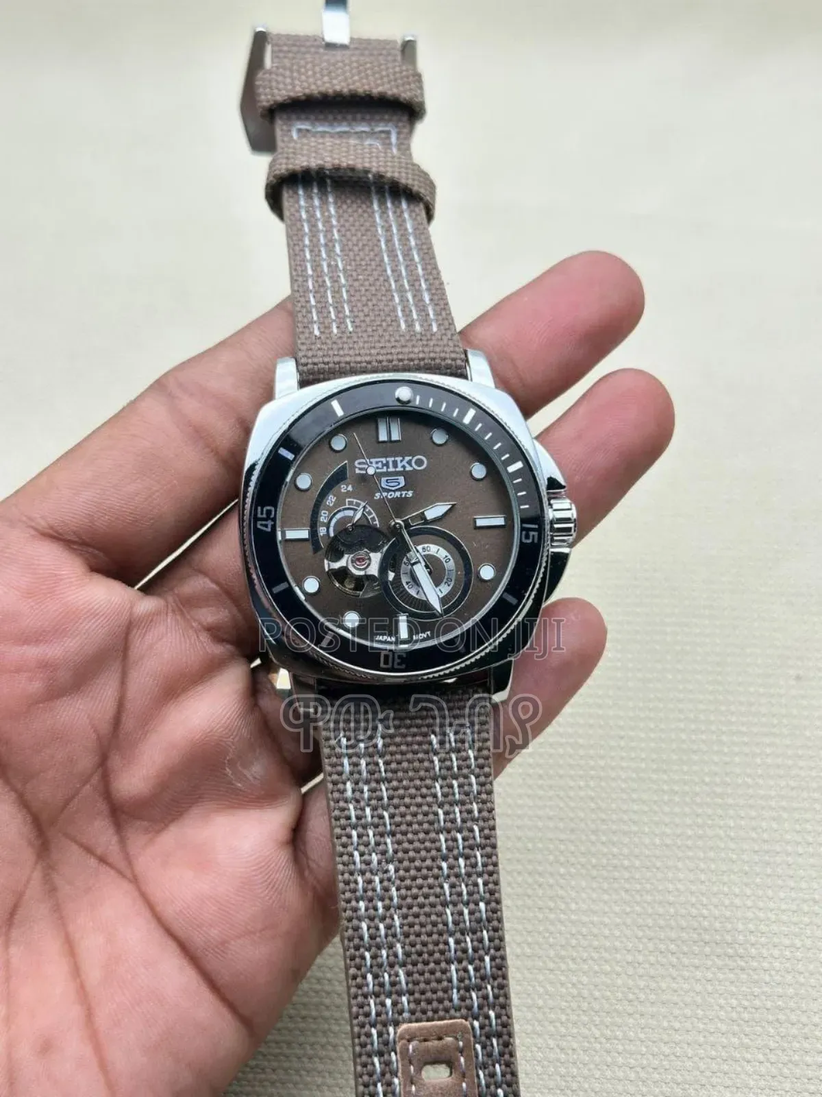 Seiko 5 Sports Watch