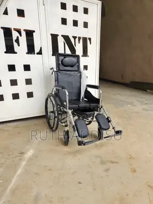 All in One Multifunctional Commode Wheelchair丸的with Poty Wheelchair