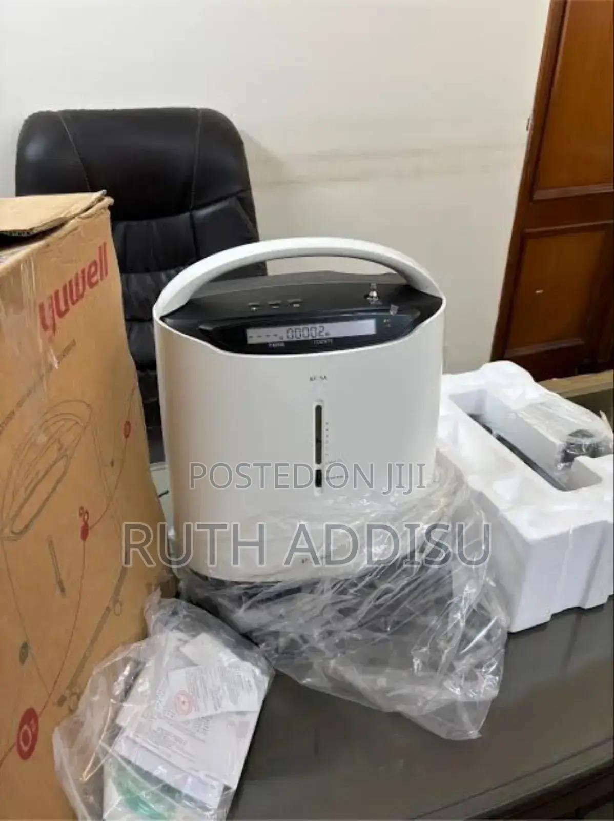 Yuwell Oxygen Concentrator傳媒new Packed Yuwell Oxygen Concentrator New