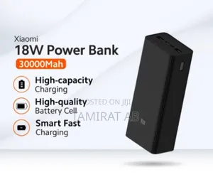 Photo - Xiaomi 18w Powerbank 30000mah | Dual Input Output Ports | Fastcharging