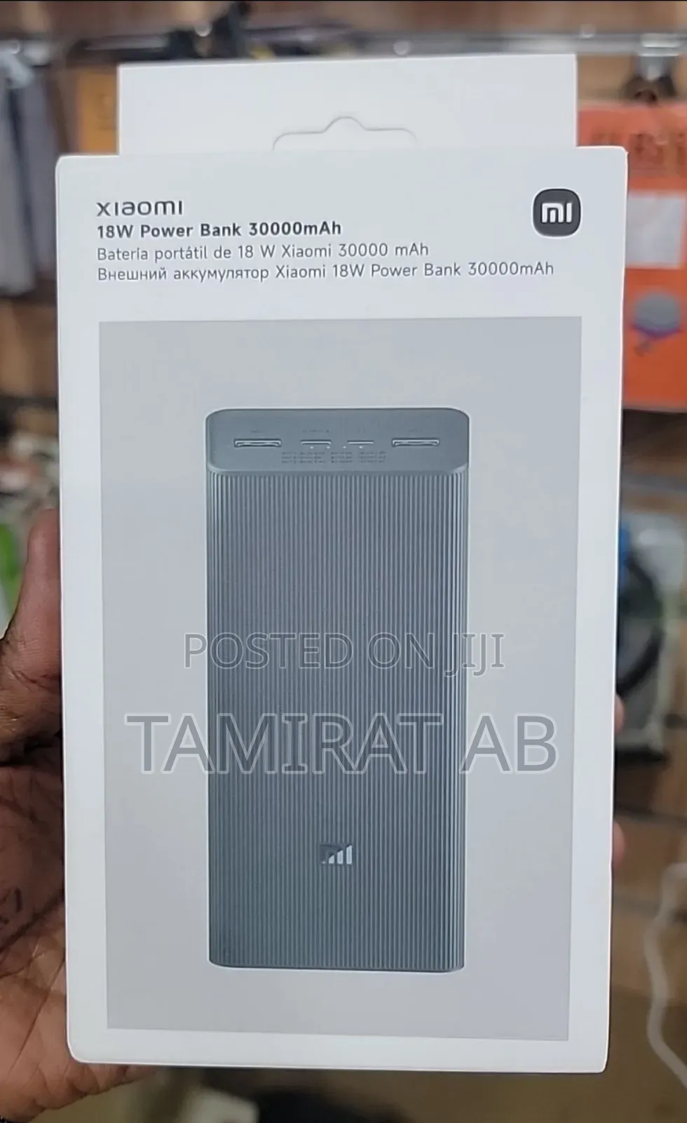 Xiaomi 18w Powerbank 30000mah | Dual Input Output Ports | Fastcharging