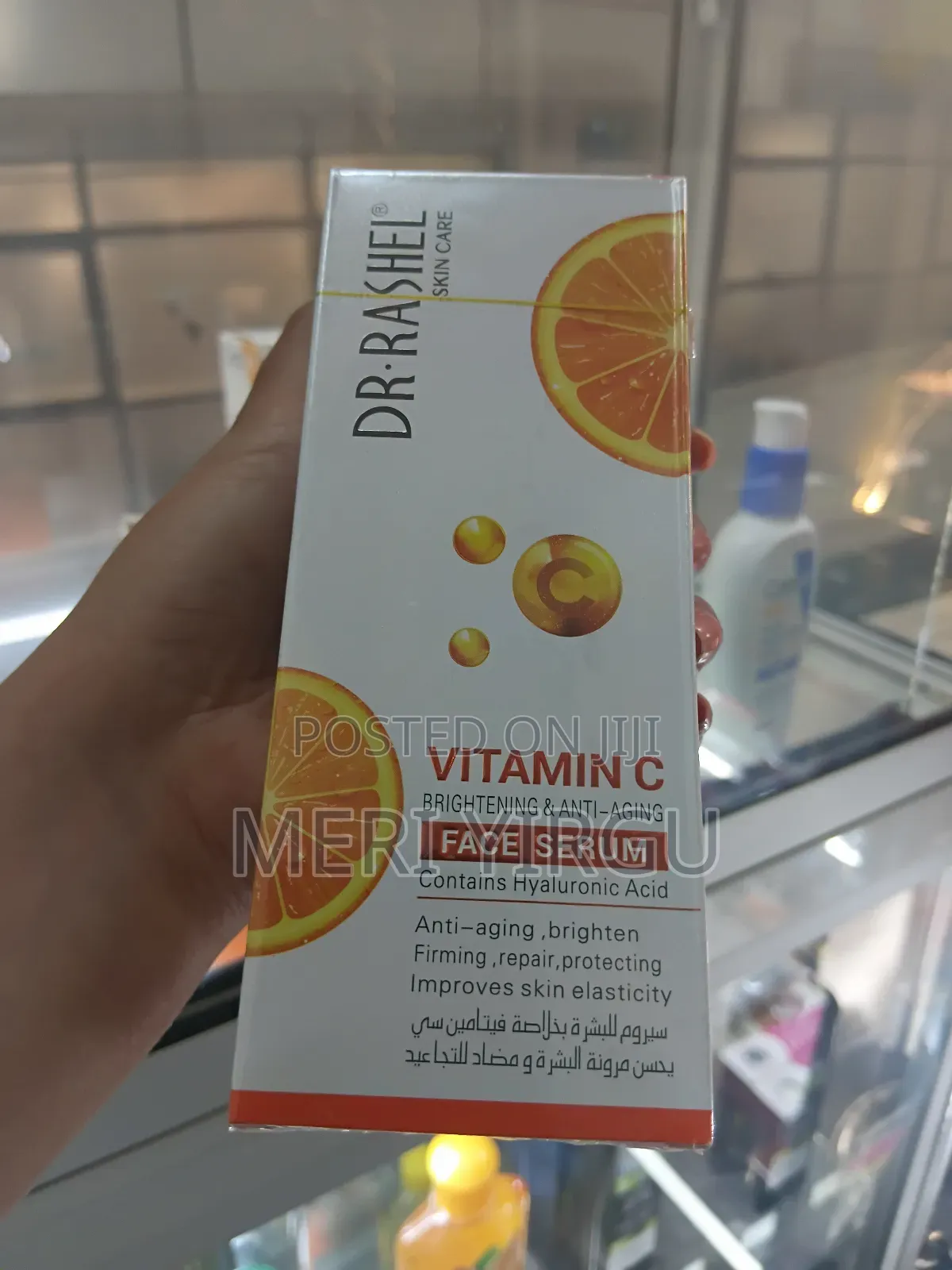 Dr Rashel Vitamin C Serum