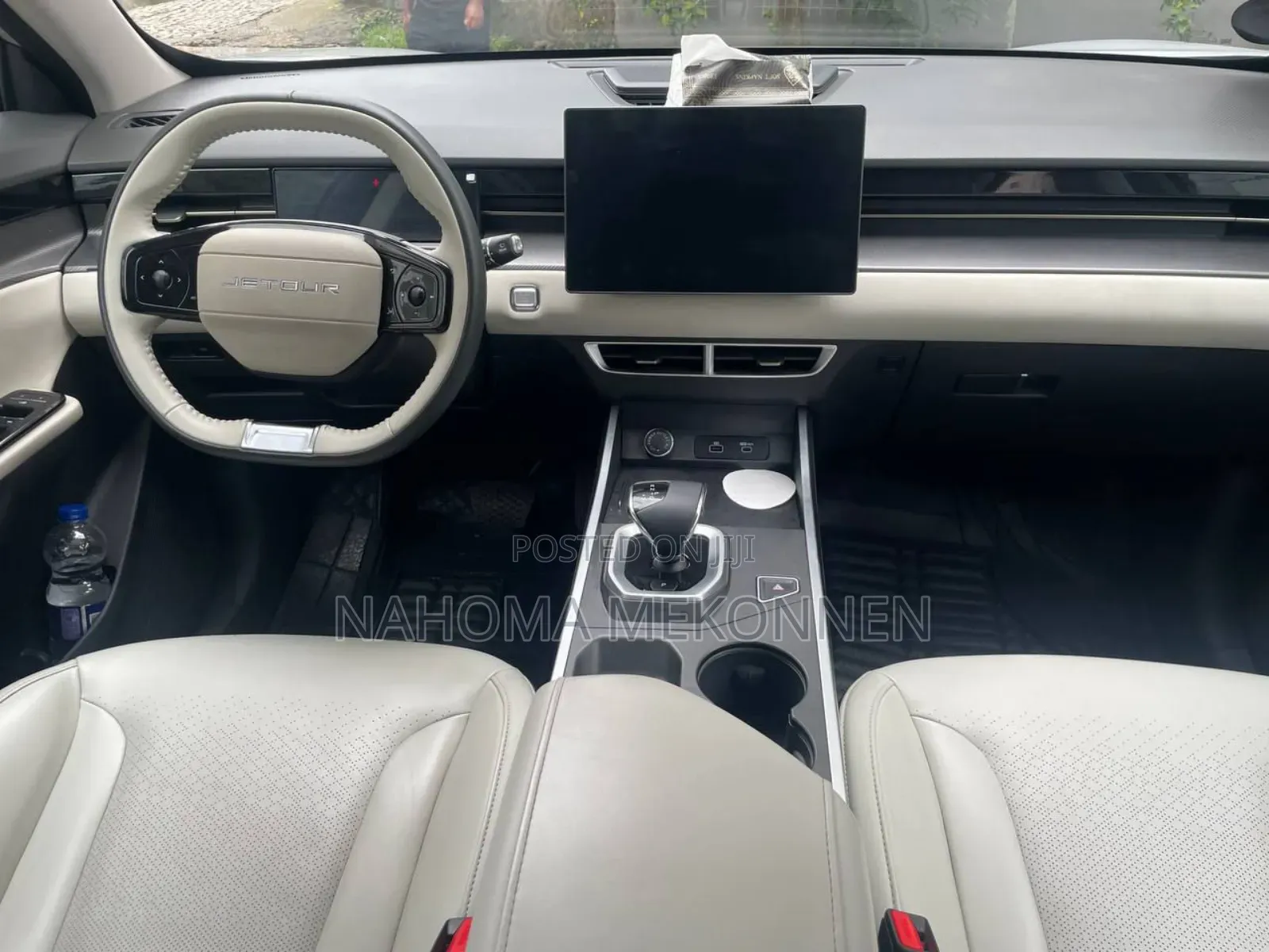 Jetour Dashing 2024 Gray