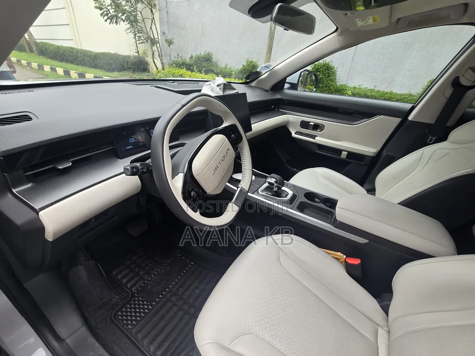 Jetour Dashing 2024 Gray