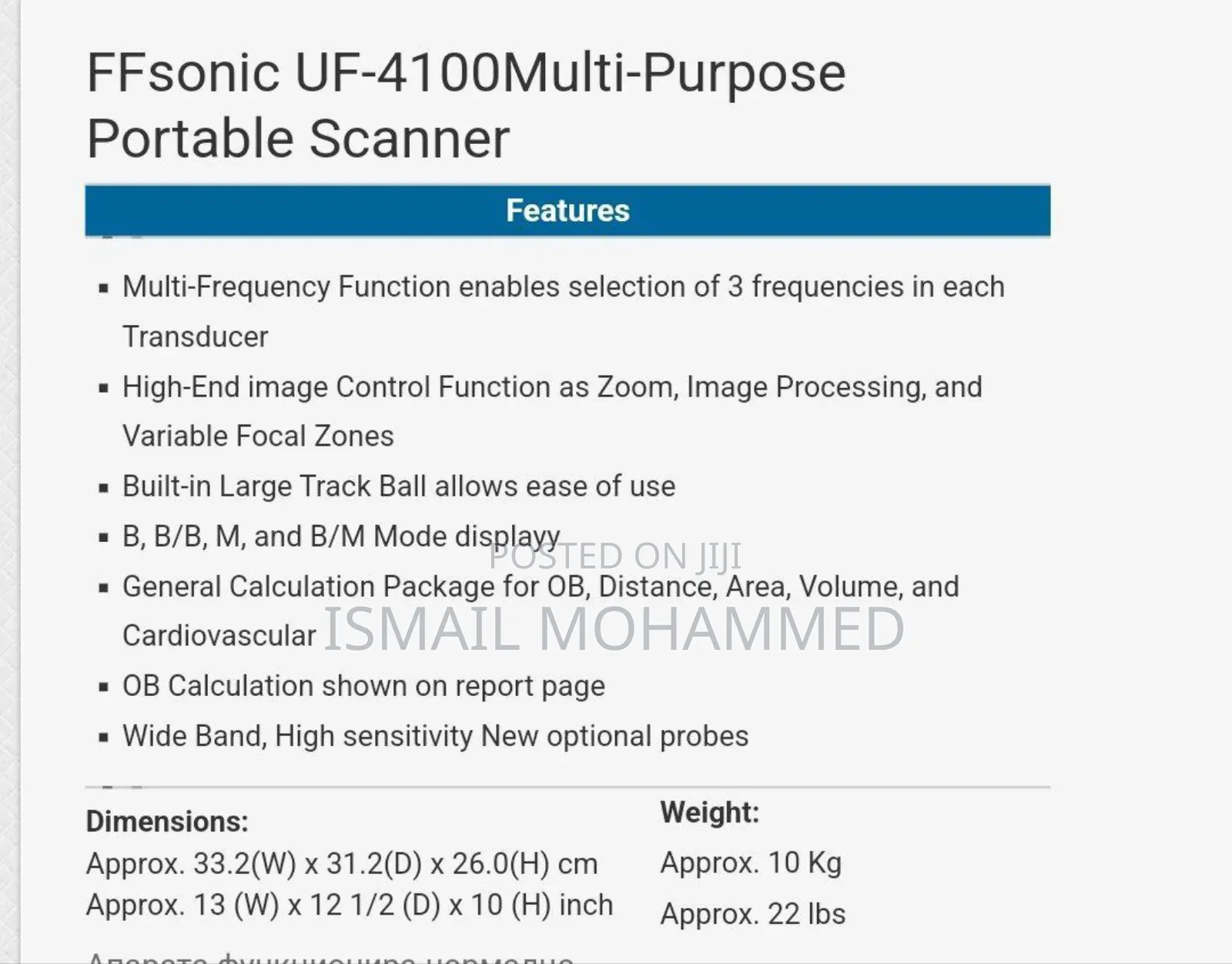 Fukuda Denish Ultrasound Machine
