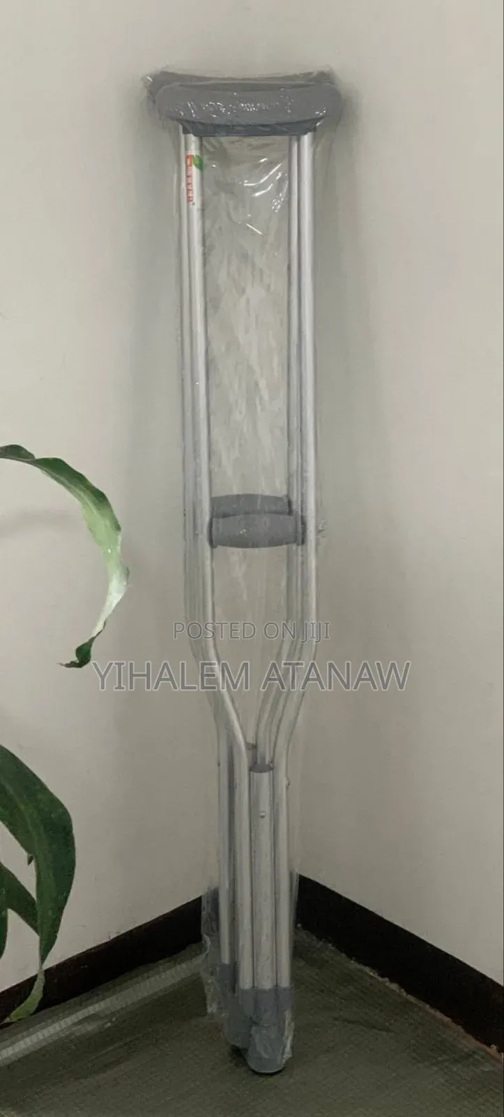 Underarm Crutches Ethiopia