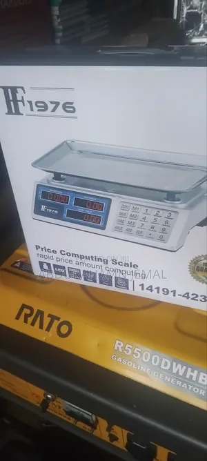 Photo - Ff Mizan 40 Kg