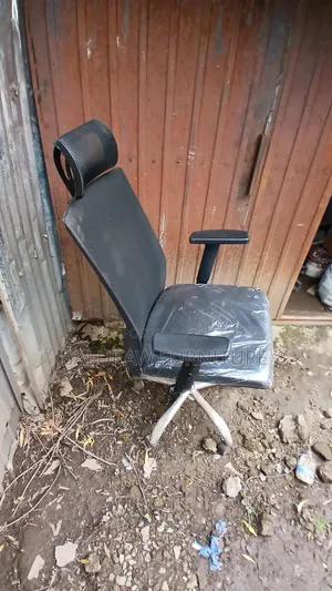 Photo - Brand New Office Chair
