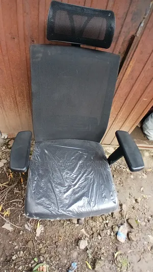 Brand New Office Chair