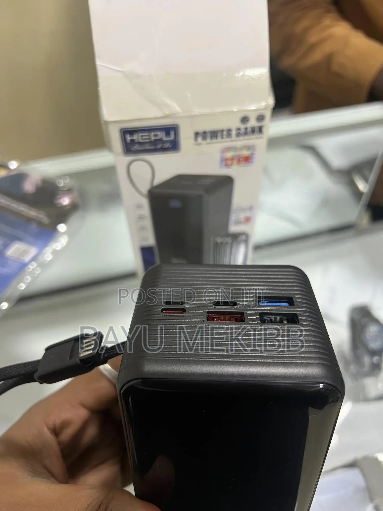 Hepu Power Bank