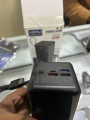 Hepu Power Bank