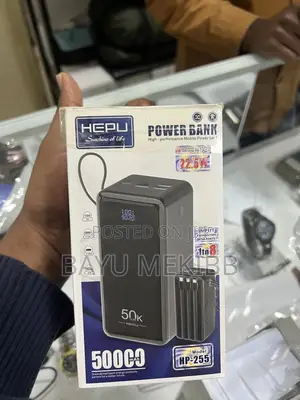 Photo - Hepu Power Bank