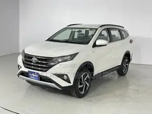 Photo - New Toyota Rush 2023 White