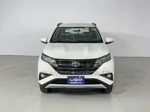 New Toyota Rush 2023 White