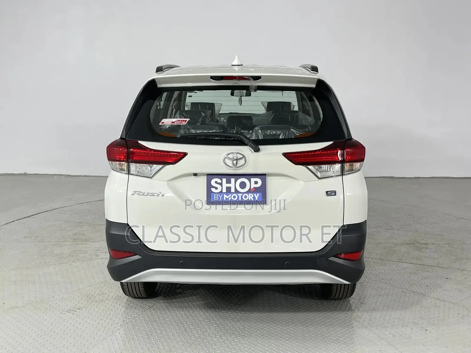 New Toyota Rush 2023 White