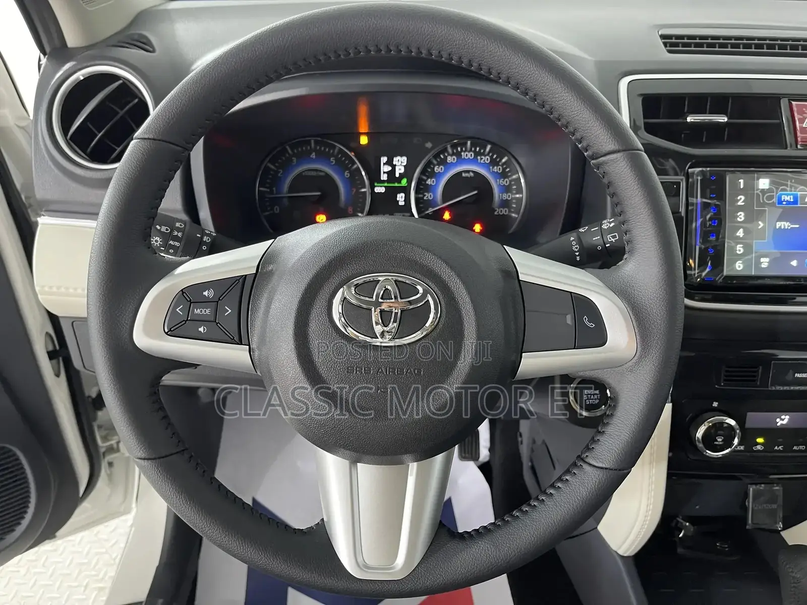 New Toyota Rush 2023 White