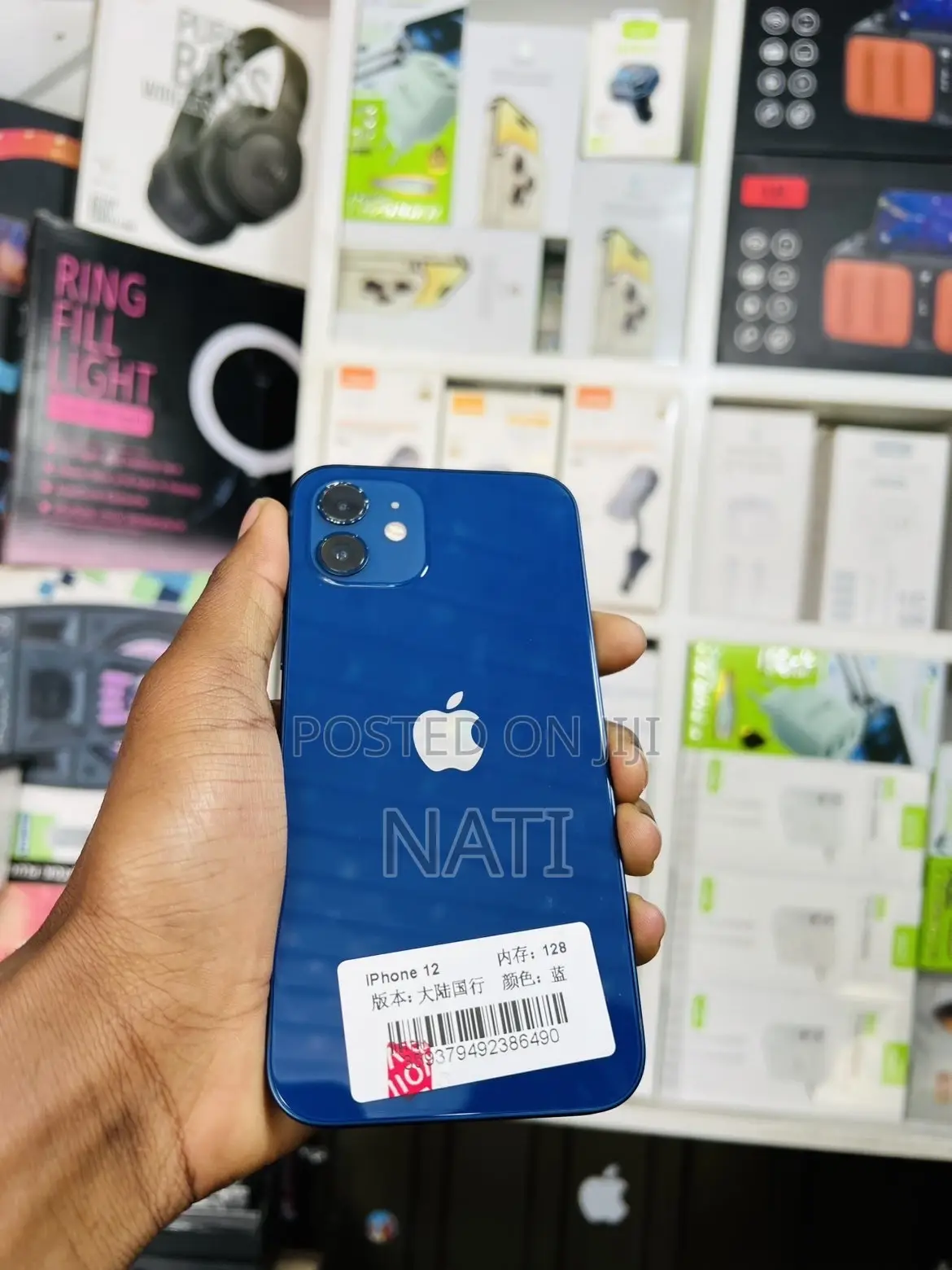 Apple iPhone 12 128 GB Blue
