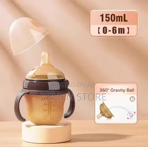 Silicone Baby Feeding Bottle