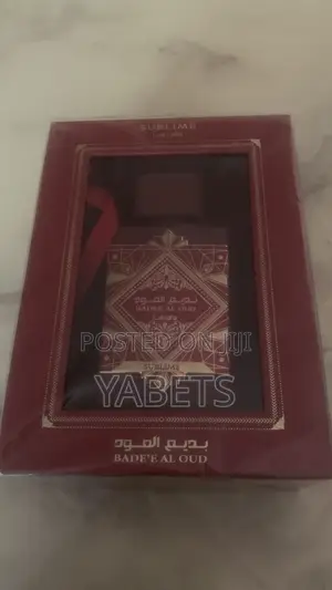 Photo - Lattafa Perfume