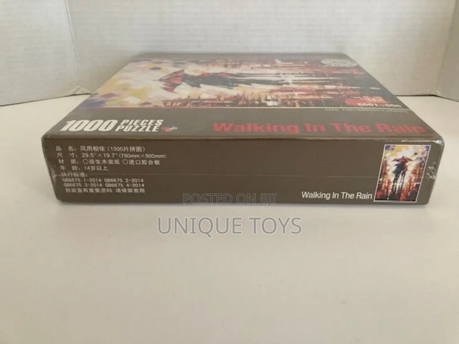 1000 Piece Puzzle – Autumn Walking in the Rain