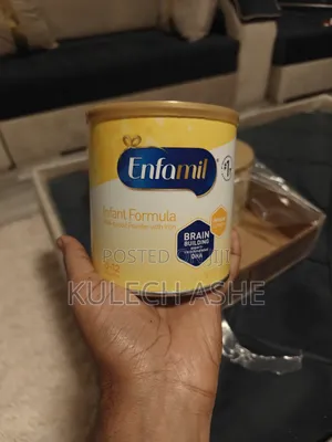 Photo - Enphamil Baby Milk Powder