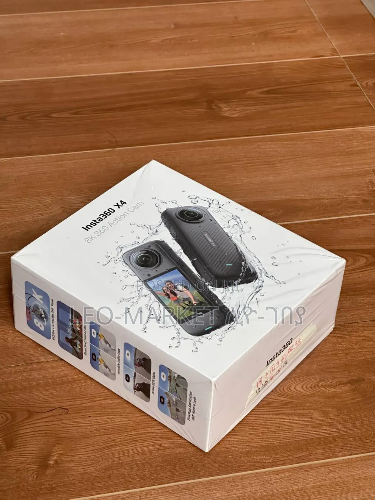Insta360 X4 Shoots