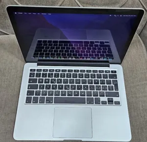New Laptop Apple MacBook Pro 2015 8GB Intel Core I5 SSD 128GB