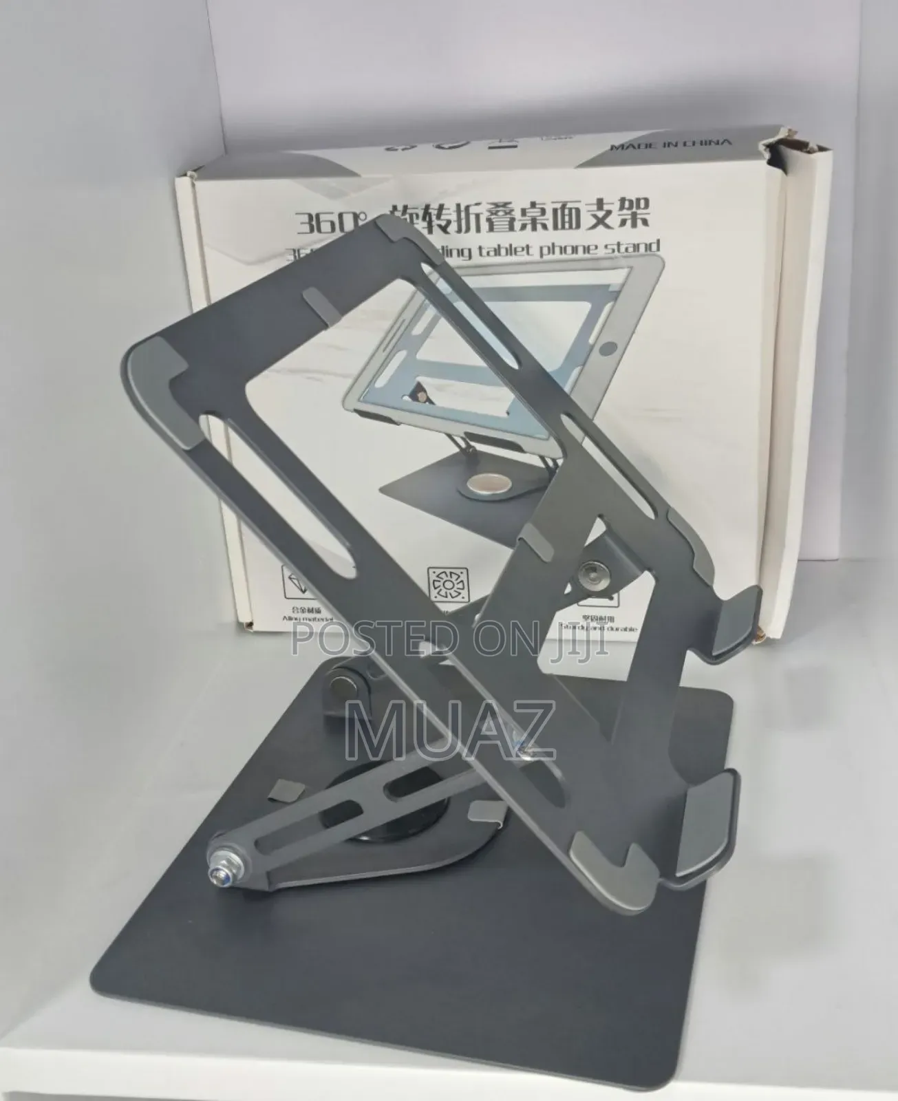 360° Adjustable Laptop Stand – Full Rotation Height Control