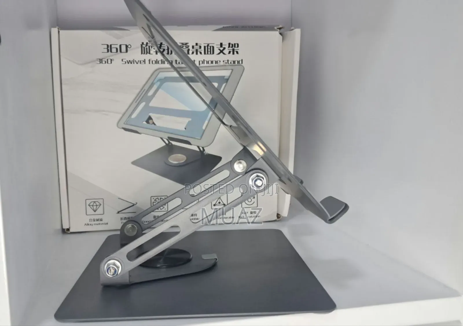 360° Adjustable Laptop Stand – Full Rotation Height Control