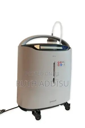 Photo - Oxygen Concentrator痛哭medical Oxygen Concentrator喬治oxygen Concentrator