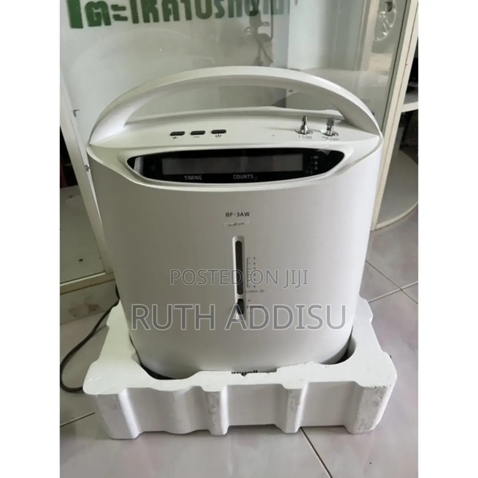 Yuwell Oxygen Concentrator建立5l Portable Oxygen Concentrator Medical