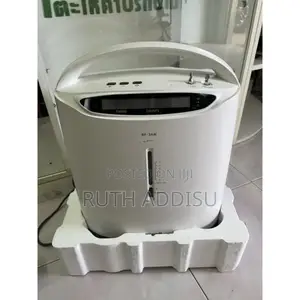 Photo - Yuwell Oxygen Concentrator建立5l Portable Oxygen Concentrator Medical