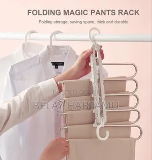 Photo - Hanglite 5-in-1 Trouser Hanger የሱሪ ማስቀመጫ