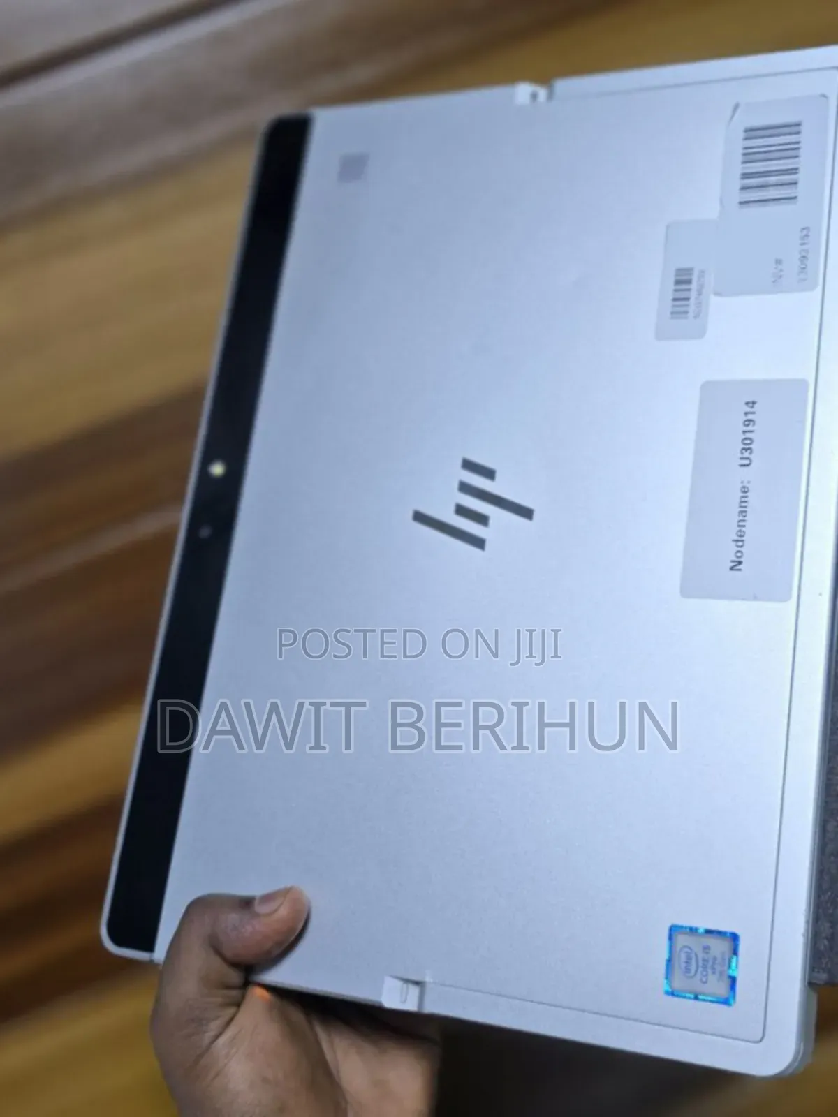 New Laptop HP 8GB Intel Core I5 SSD 256GB