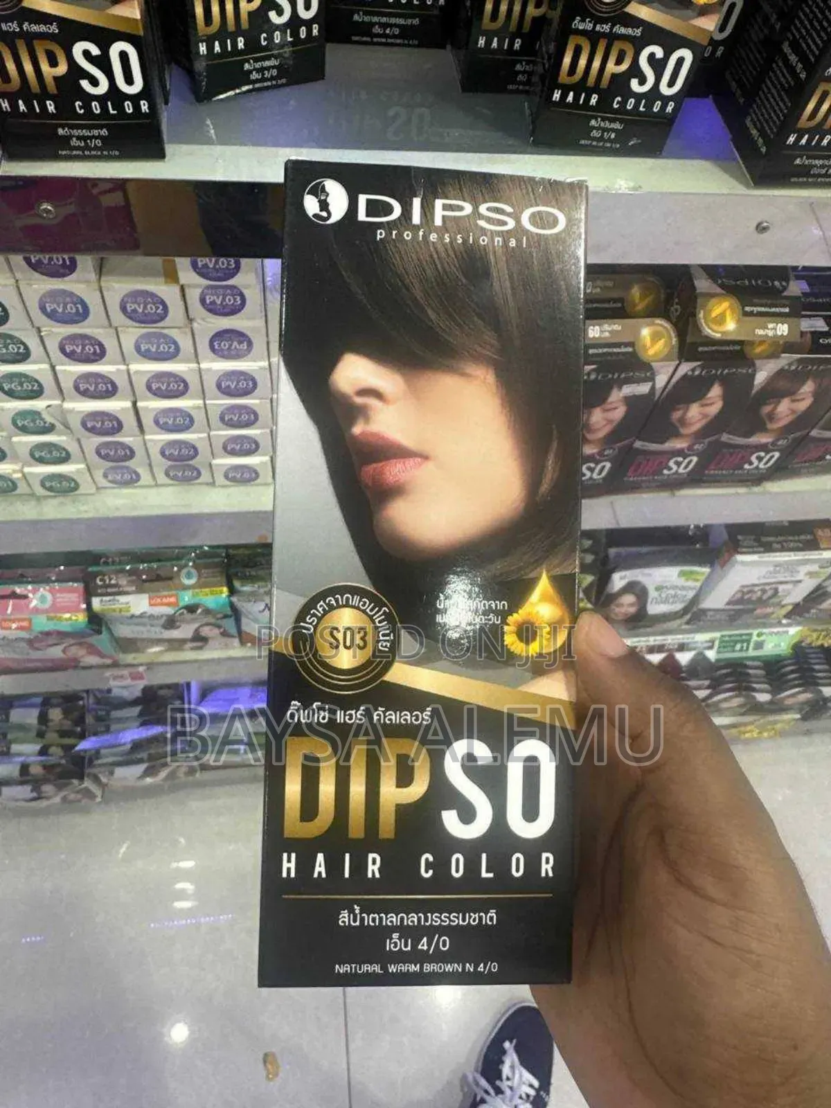 Dipso Hair Color