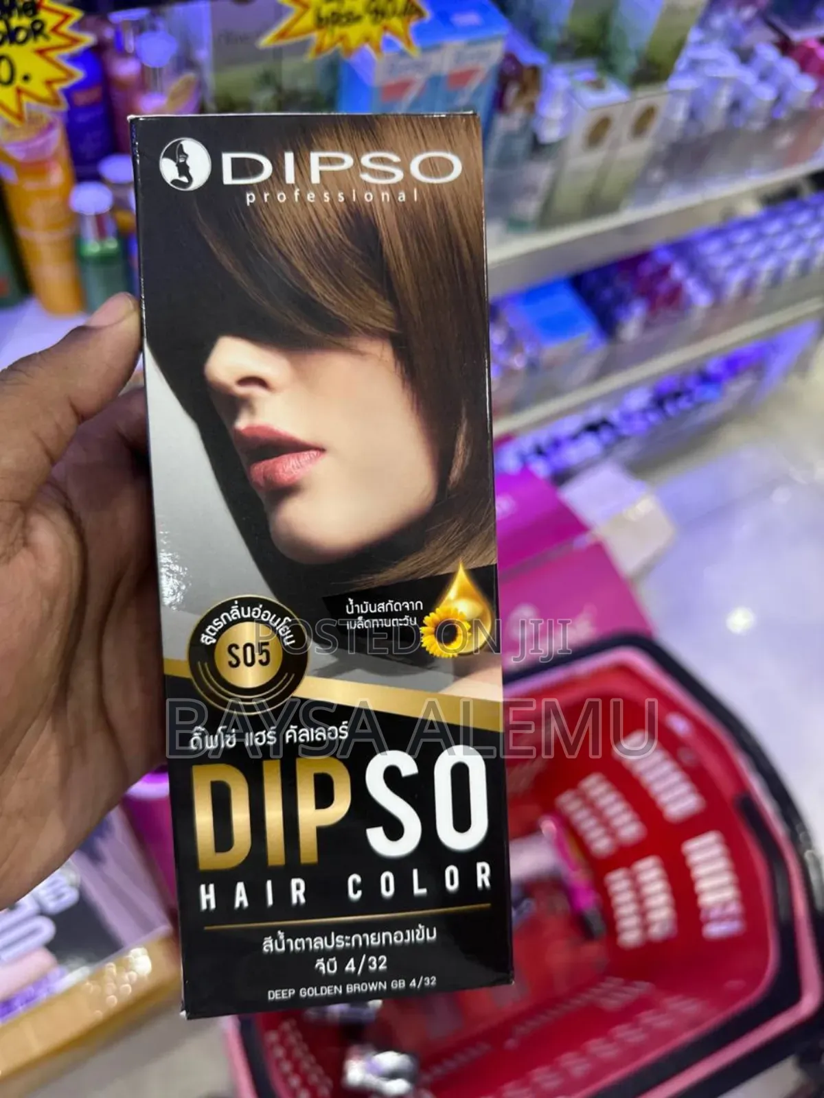 Dipso Hair Color
