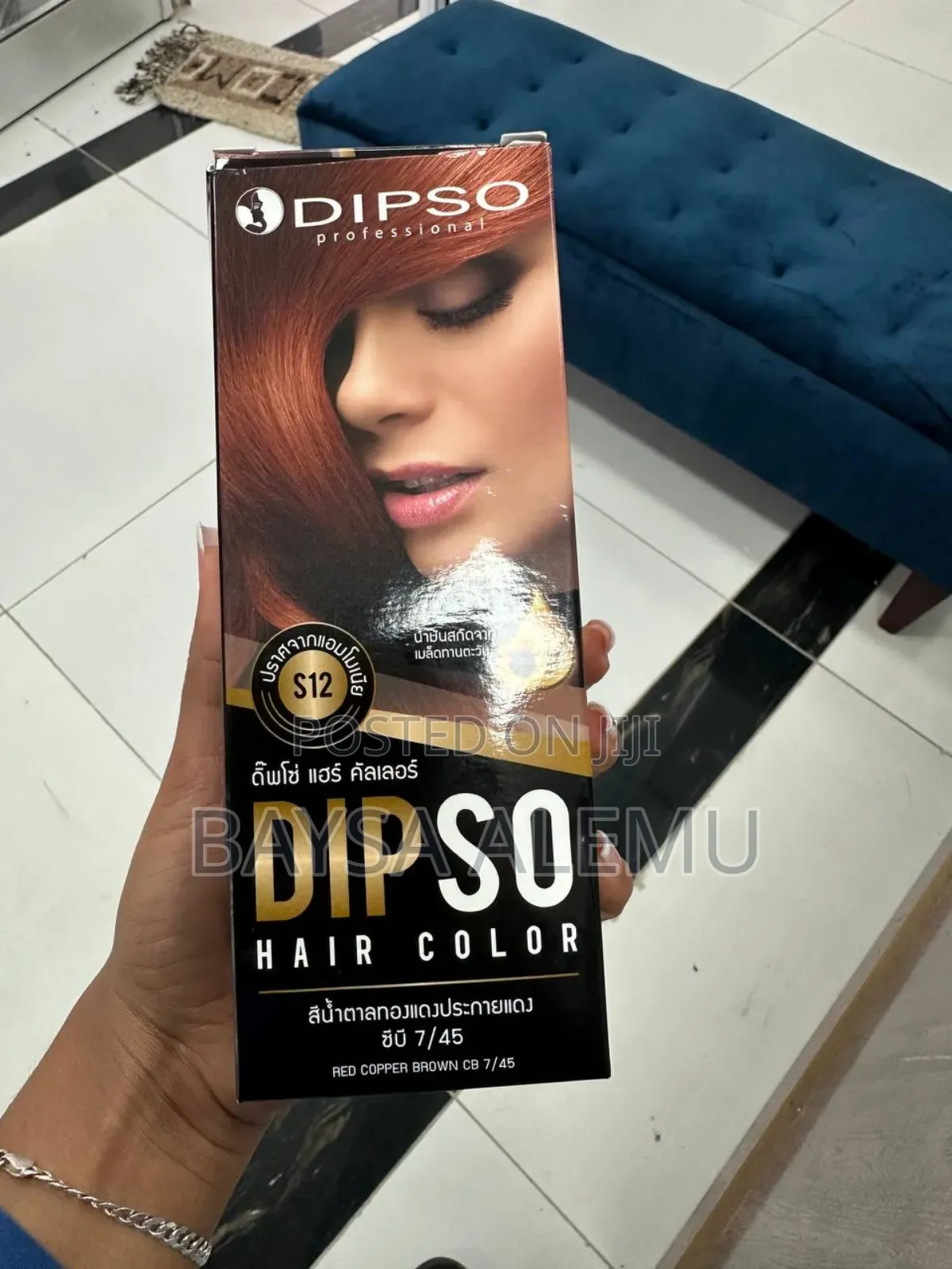 Dipso Hair Color