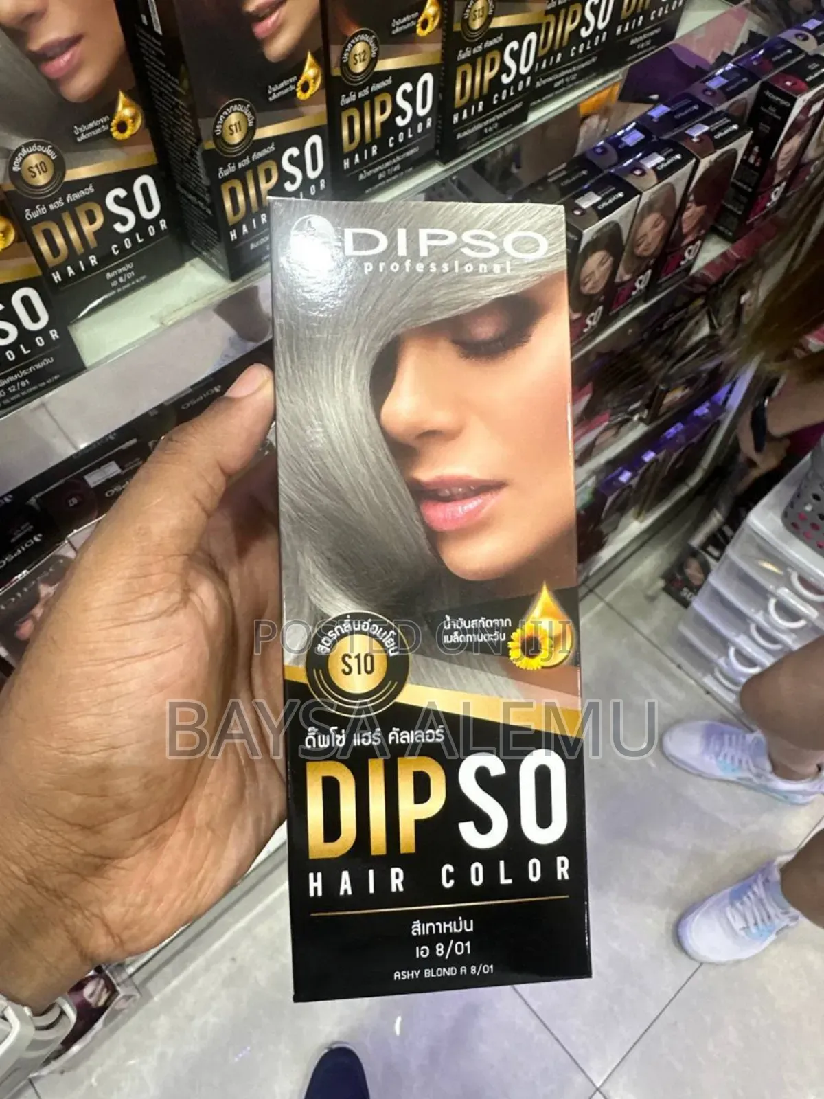 Dipso Hair Color