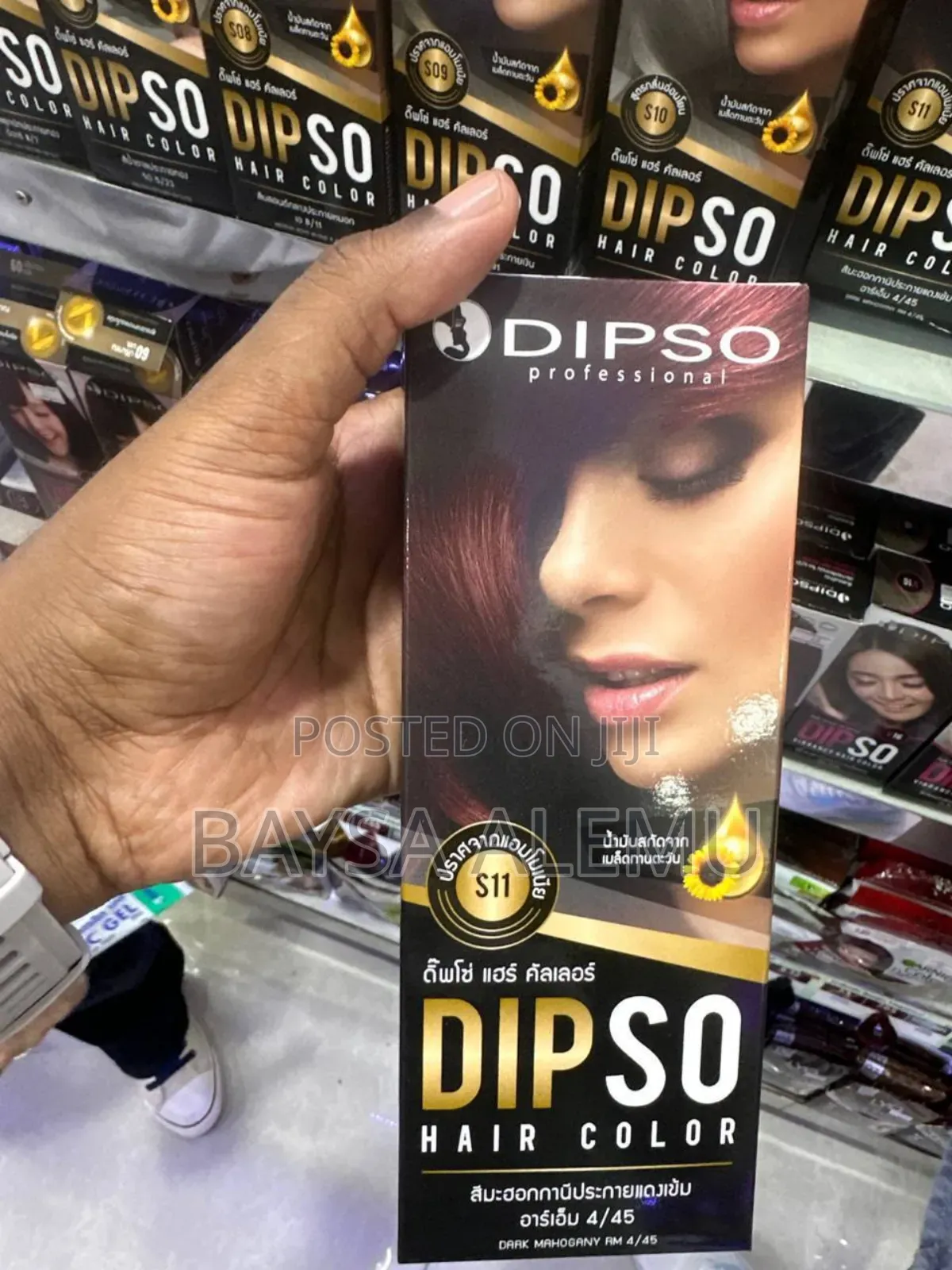 Dipso Hair Color